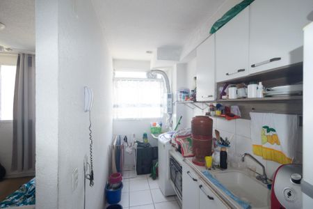 Apartamento para alugar com 40m², 2 quartos e 1 vaga Apartamento para alugar com 40m², 2 quartos e 1 vagaCozinha