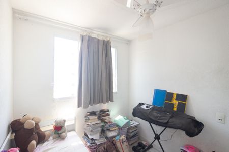 Apartamento para alugar com 40m², 2 quartos e 1 vaga Apartamento para alugar com 40m², 2 quartos e 1 vagaQuarto 2