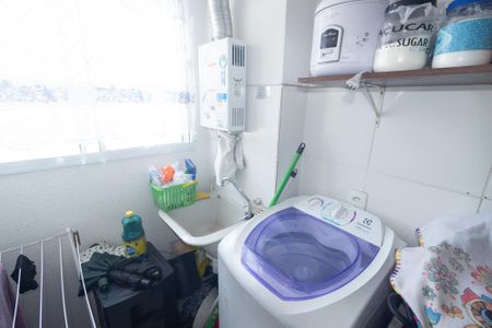 Apartamento para alugar com 40m², 2 quartos e 1 vaga Apartamento para alugar com 40m², 2 quartos e 1 vagaÁrea de Serviço