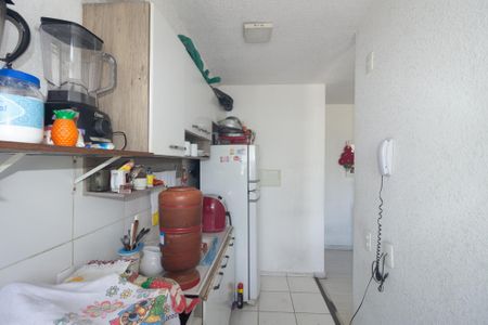 Apartamento para alugar com 40m², 2 quartos e 1 vaga Apartamento para alugar com 40m², 2 quartos e 1 vagaCozinha