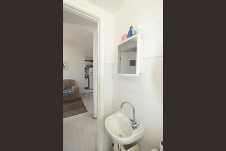 Apartamento para alugar com 40m², 2 quartos e 1 vaga Apartamento para alugar com 40m², 2 quartos e 1 vagaBanheiro Social