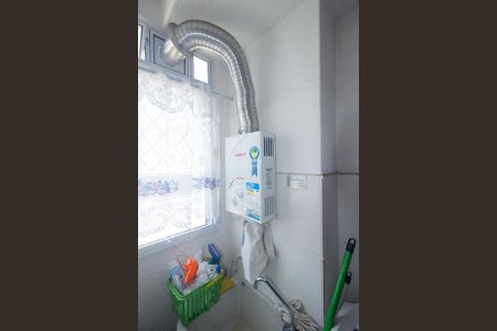 Apartamento para alugar com 40m², 2 quartos e 1 vaga Apartamento para alugar com 40m², 2 quartos e 1 vagaÁrea de Serviço