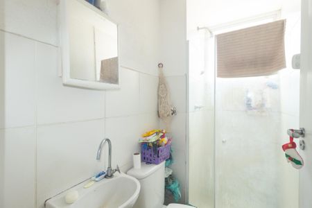 Apartamento para alugar com 40m², 2 quartos e 1 vaga Apartamento para alugar com 40m², 2 quartos e 1 vagaBanheiro Social