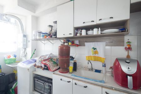 Apartamento para alugar com 40m², 2 quartos e 1 vaga Apartamento para alugar com 40m², 2 quartos e 1 vagaCozinha