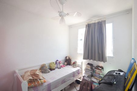 Apartamento para alugar com 40m², 2 quartos e 1 vaga Apartamento para alugar com 40m², 2 quartos e 1 vagaQuarto 2