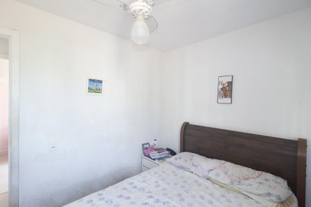Apartamento para alugar com 40m², 2 quartos e 1 vaga Apartamento para alugar com 40m², 2 quartos e 1 vagaQuarto 1