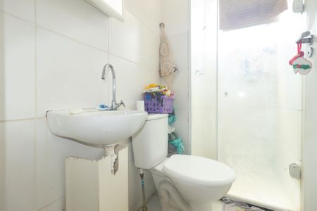 Apartamento para alugar com 40m², 2 quartos e 1 vaga Apartamento para alugar com 40m², 2 quartos e 1 vagaBanheiro Social