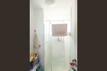 Apartamento para alugar com 40m², 2 quartos e 1 vaga Apartamento para alugar com 40m², 2 quartos e 1 vagaBanheiro Social