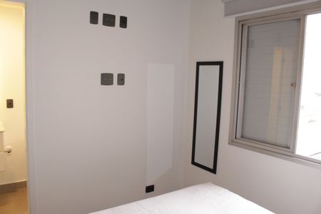 quarto  de apartamento para alugar com 1 quarto, 36m² em Campos Elíseos, São Paulo
