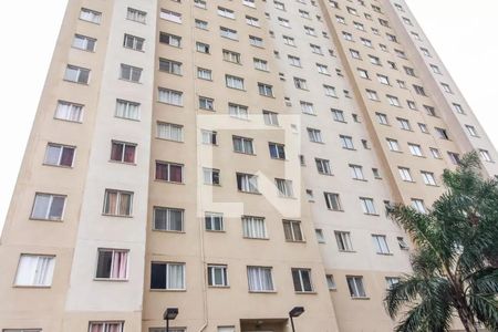 Apartamento à venda com 40m², 2 quartos e sem vaga Apartamento à venda com 40m², 2 quartos e sem vagaFachada do bloco
