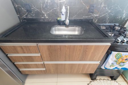 Apartamento à venda com 40m², 2 quartos e sem vaga Apartamento à venda com 40m², 2 quartos e sem vagaCozinha e Área de Serviço