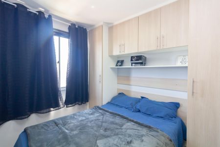 Apartamento à venda com 40m², 2 quartos e sem vaga Apartamento à venda com 40m², 2 quartos e sem vagaQuarto 1