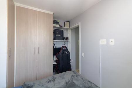 Apartamento à venda com 40m², 2 quartos e sem vaga Apartamento à venda com 40m², 2 quartos e sem vagaQuarto 1