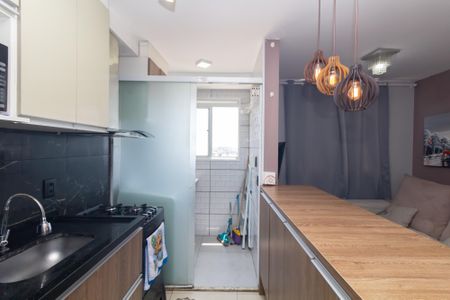 Apartamento à venda com 40m², 2 quartos e sem vaga Apartamento à venda com 40m², 2 quartos e sem vagaCozinha e Área de Serviço