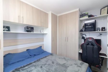 Apartamento à venda com 40m², 2 quartos e sem vaga Apartamento à venda com 40m², 2 quartos e sem vagaQuarto 1
