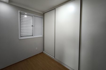 Apartamento à venda com 48m², 2 quartos e 1 vagaQuarto 1