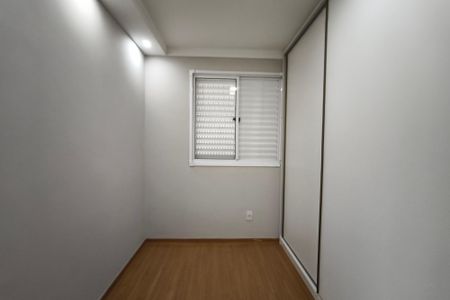 Apartamento à venda com 48m², 2 quartos e 1 vagaQuarto 1