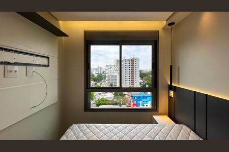 Apartamento à venda com 37m², 1 quarto e sem vaga Apartamento à venda com 37m², 1 quarto e sem vagaQuarto