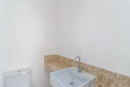Apartamento à venda com 134m², 3 quartos e 2 vagas Apartamento à venda com 134m², 3 quartos e 2 vagasLavabo
