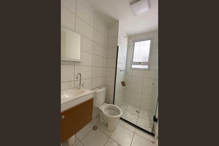 Apartamento à venda com 2 quartos, 40m² em Bonsucesso, Rio de Janeiro