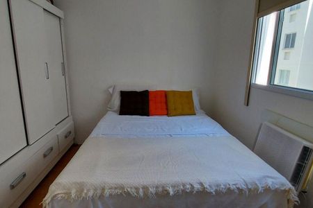 Apartamento à venda com 2 quartos, 44m² em Sampaio, Rio de Janeiro