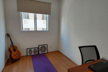 Apartamento à venda com 2 quartos, 44m² em Sampaio, Rio de Janeiro