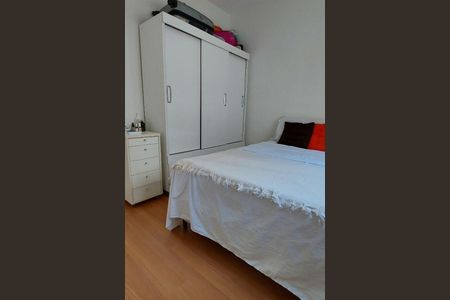 Apartamento à venda com 2 quartos, 44m² em Sampaio, Rio de Janeiro