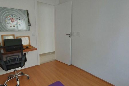 Apartamento à venda com 2 quartos, 44m² em Sampaio, Rio de Janeiro