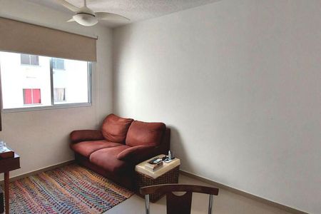 Apartamento à venda com 2 quartos, 44m² em Sampaio, Rio de Janeiro