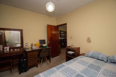 Casa à venda com 530m², 4 quartos e 5 vagasQuarto 1