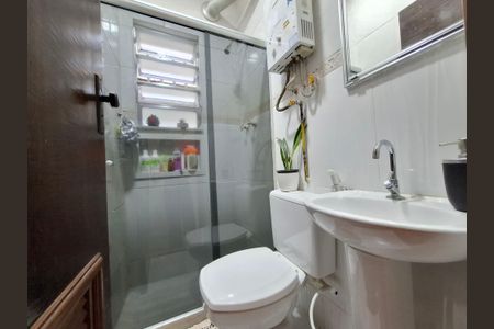 Apartamento à venda com 45m², 1 quarto e sem vagaBanheiro 