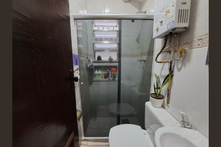 Apartamento à venda com 45m², 1 quarto e sem vagaBanheiro 