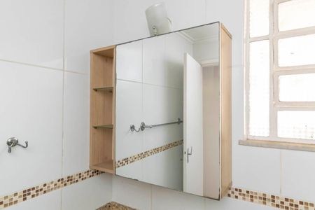 Apartamento à venda com 85m², 2 quartos e 2 vagasBanheiro