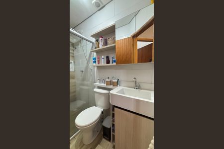 Apartamento à venda com 50m², 2 quartos e 1 vagaBanheiro