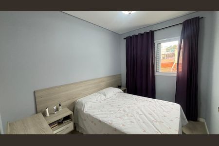 Apartamento à venda com 50m², 2 quartos e 1 vagaQuarto 2