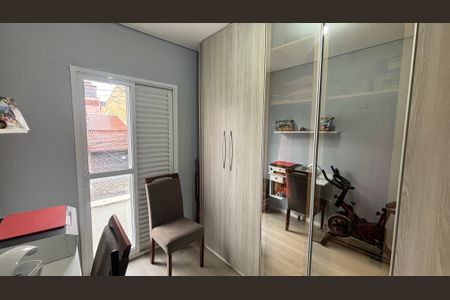 Apartamento à venda com 50m², 2 quartos e 1 vagaQuarto 1