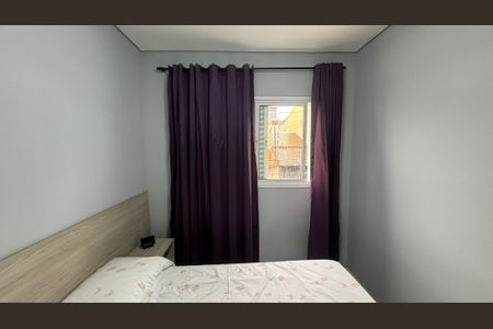 Apartamento à venda com 50m², 2 quartos e 1 vagaQuarto 2