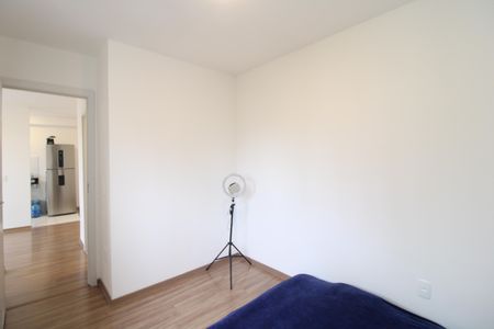 Apartamento à venda com 45m², 2 quartos e 1 vagaQuarto 1