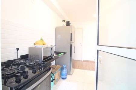 Apartamento à venda com 45m², 2 quartos e 1 vagaCozinha