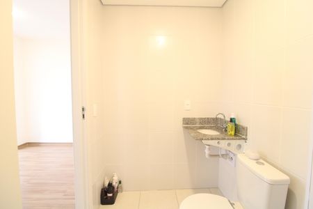 Apartamento à venda com 45m², 2 quartos e 1 vagaBanheiro