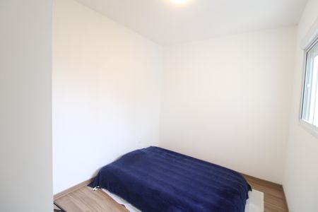 Apartamento à venda com 45m², 2 quartos e 1 vagaQuarto 1