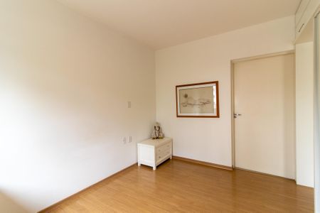 Apartamento para alugar com 50m², 1 quarto e 2 vagasQuarto