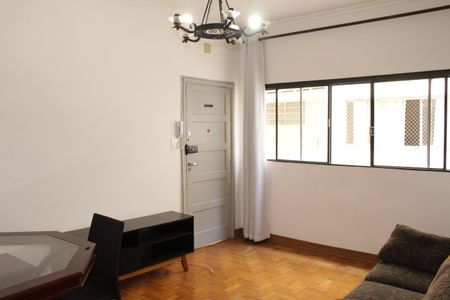 Sala de apartamento para alugar com 2 quartos, 60m² em Vila Buarque, São Paulo