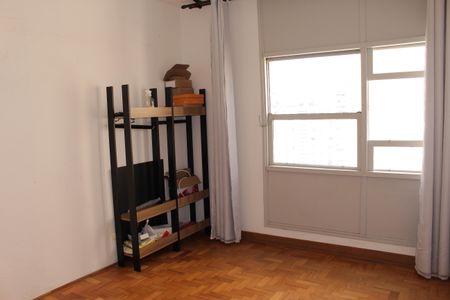 Quarto 1 de apartamento para alugar com 2 quartos, 60m² em Vila Buarque, São Paulo