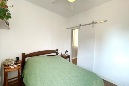 Apartamento à venda com 75m², 2 quartos e 1 vagaSuite 1