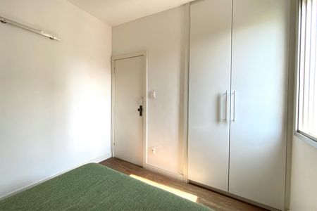 Apartamento à venda com 75m², 2 quartos e 1 vagaSuite 1