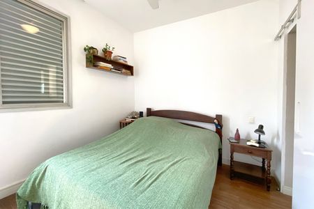 Apartamento à venda com 75m², 2 quartos e 1 vagaSuite 1