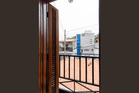 Casa à venda com 77m², 2 quartos e 2 vagas Casa à venda com 77m², 2 quartos e 2 vagasSacada da Suíte 1