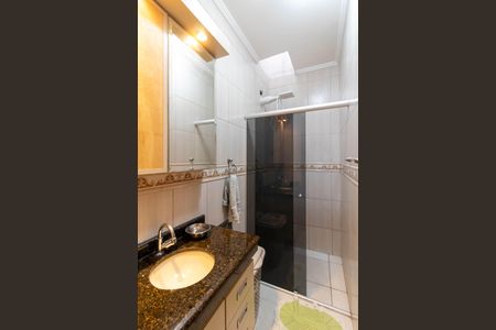 Casa à venda com 77m², 2 quartos e 2 vagas Casa à venda com 77m², 2 quartos e 2 vagasSuíte 1