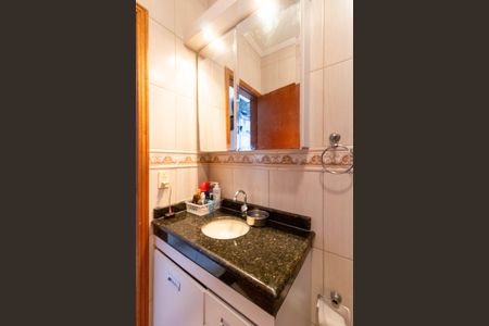 Casa à venda com 77m², 2 quartos e 2 vagas Casa à venda com 77m², 2 quartos e 2 vagasSuíte 2